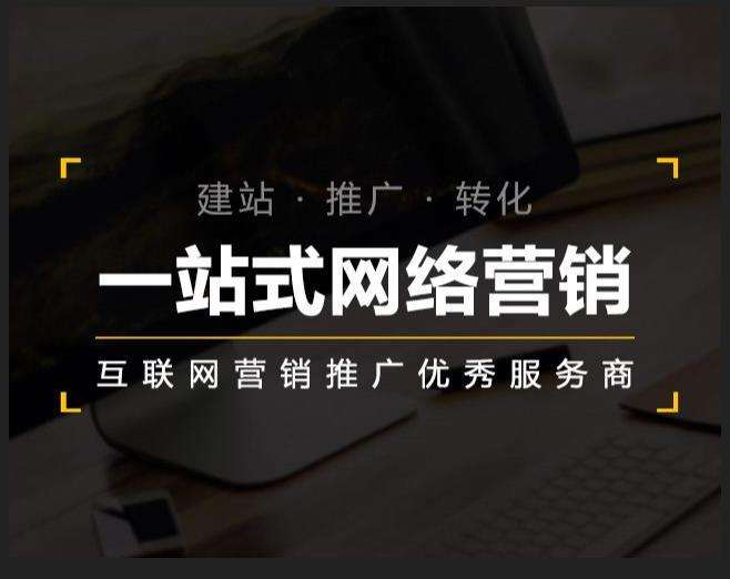 津南企业如何怎么利用网络推广抓取潜在客户
