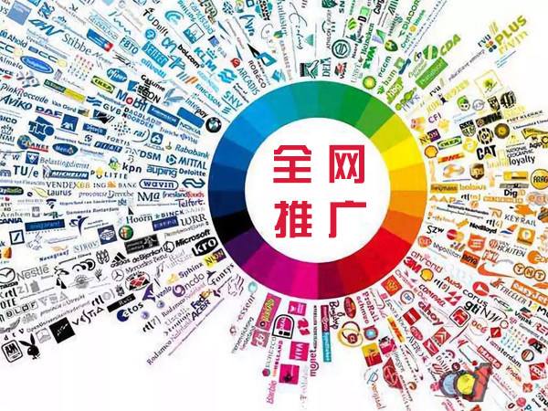 津南传统企业进行网络营销需要注意的几个基础策略